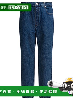 香港直邮A.P.C. 男士牛仔裤 COHJKH09182IAL AW2025 蓝色 Aaron J