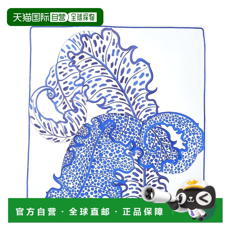自营salvatore ferragamoFerragamo Printed Silk Scarf - blue