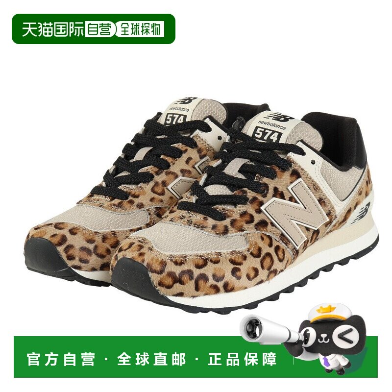 日本直邮New Balance 女士休闲运动鞋574 W574PN B
