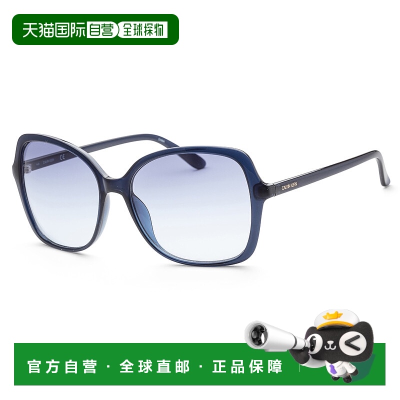 自营 Calvin Klein 女士 57 毫米太阳镜 - 乳白色 美国奥莱直发