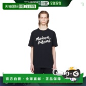 Handwriting 1h可退 Classic 男士 黑色 香港直邮MAISON KITSUNE