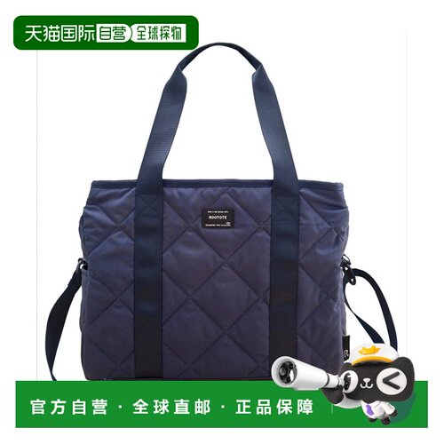 日本直邮ROOTOTE 1050 SN 清兰特.hacco-A托特包单肩包钱包手提包