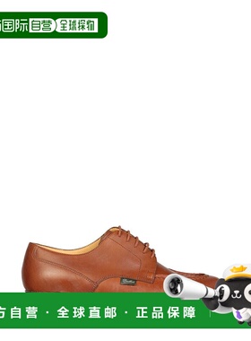 PARABOOT 男士商务休闲鞋 710708MARRON男鞋德比鞋