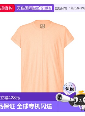 日本直邮Issey Miyake RELEASE-T 2 [HP51JK206] 服装上衣