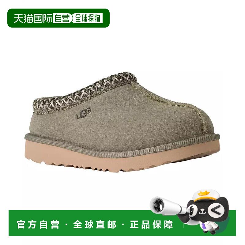 【美国直邮】ugg 婴幼儿 拖鞋