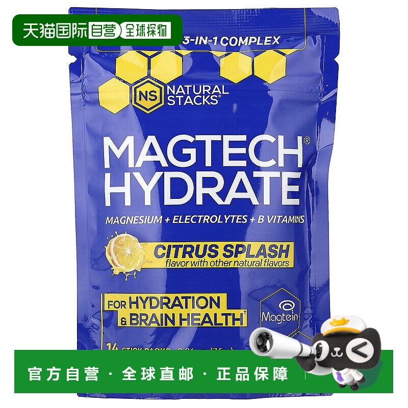 香港直邮Natural Stacks,Magtech® Hydrate, Citrus Splash, 14 S