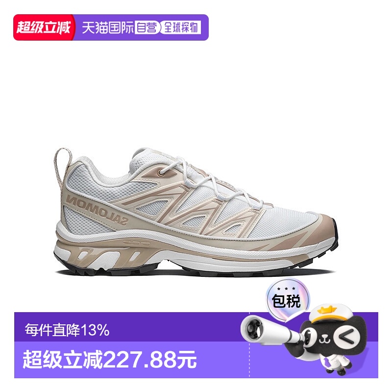 香港直邮Salomon男女同款XT-6户外运动鞋L47724200萨洛蒙