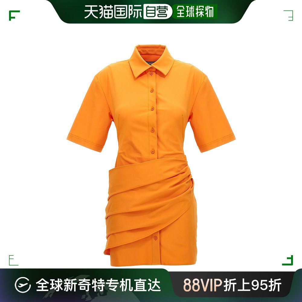 香港直邮潮奢 Jacquemus女士 La Camisa’长袍连衣裙 23E231DR