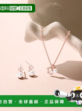 韩国直邮JESTINA 女士项链 SET-J0-0619吊坠