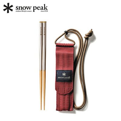 日本直邮SNOW PEAK 雪峰 户外移动筷子M SCT-110