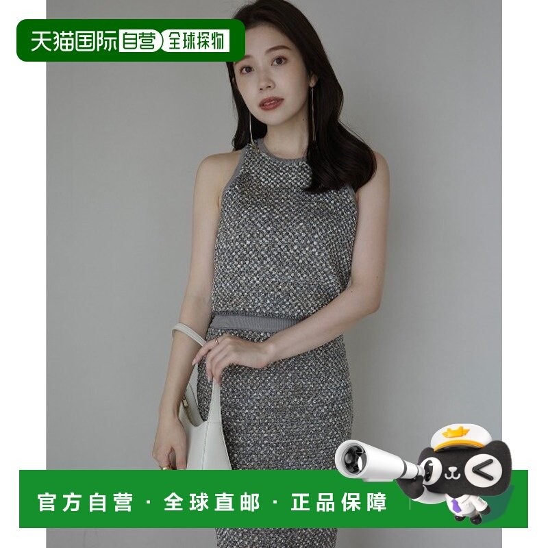 1h可退 日本直邮anuans 女士三线织纹针织背心 15253111550,女装/女士精品,马夹,淘宝优惠券,粉丝福利购,淘宝优惠卷