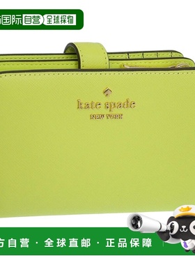日本直邮Kate Spade 女士钱包 双折钱包皮革 青柠绿 MADISON SAFF