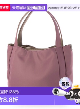 日本直邮Y'SACCS 尼龙拼接托特包 M尺寸 [YS1509AW14242]手提包