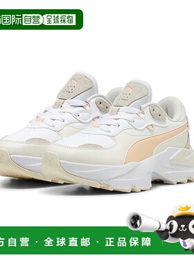 日本直邮 PUMA ORKID II WNS 运动鞋彪马厚底