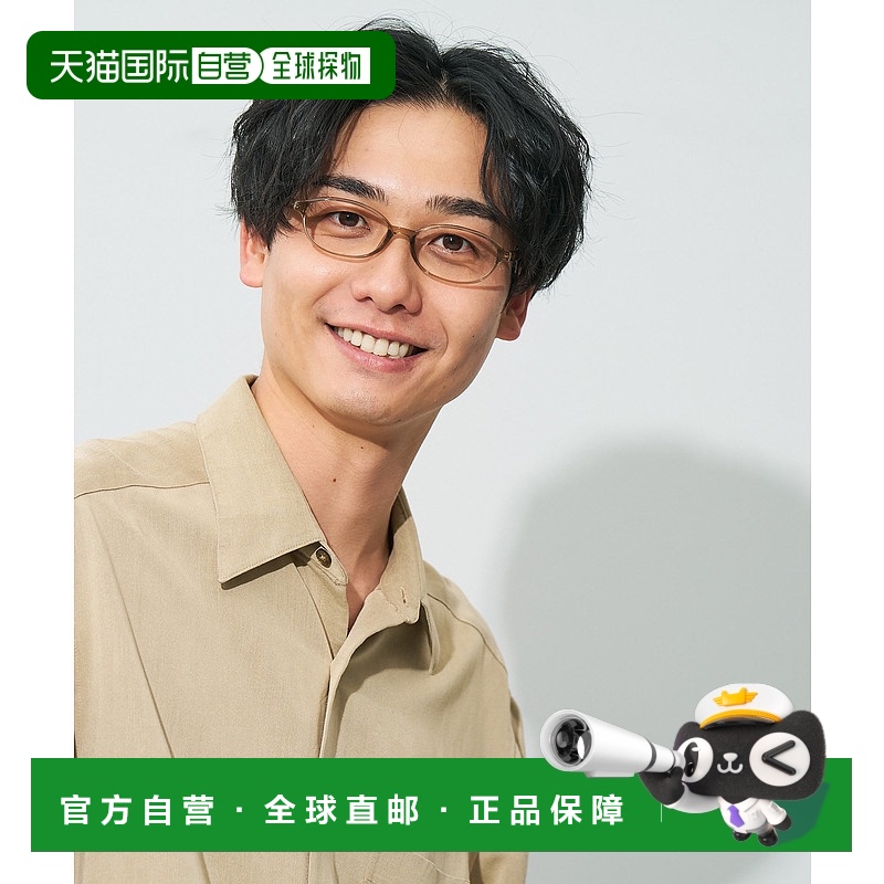 1h可退 日本直邮Zoff 佐芙 Zoff 轻盈 oval 眼镜 成人款 近视眼镜