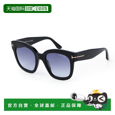 日本直邮Tom Ford Beatrix-02 太阳镜 黑色 女士款 ft0613 01w