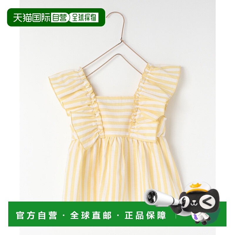 1h可退 日本直邮LOWRYS FARM 儿童款条纹荷叶边衬衫 495481新款