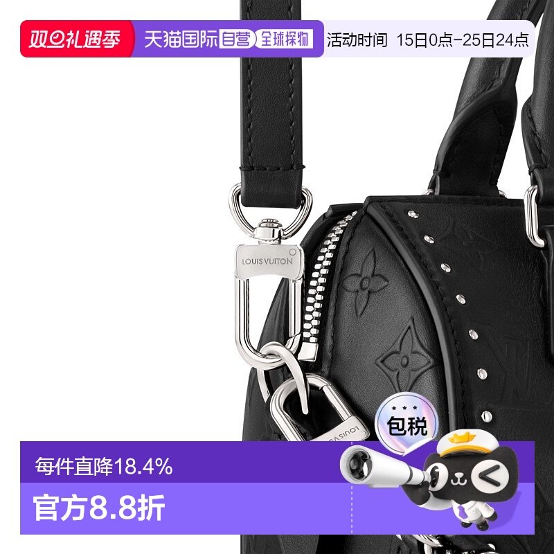 自营【配礼袋】Louis Vuitton路易威登女包