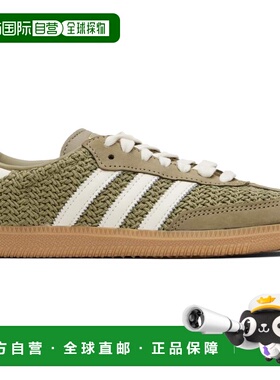 1h可退 香港直邮潮奢 Adidas 女士 绿色 Samba OG 运动鞋 JR9447