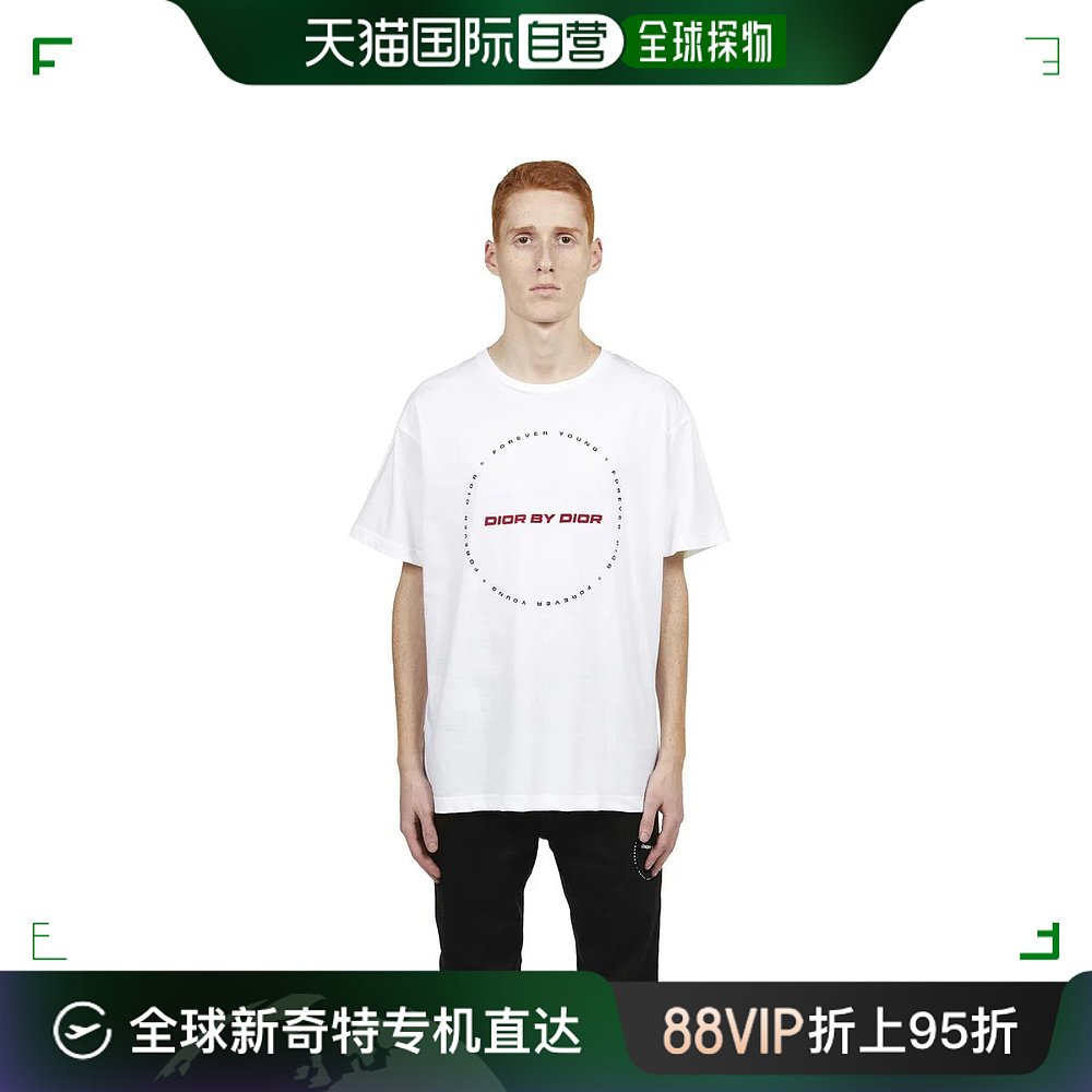 香港直发dior迪奥男士t恤白色简约时尚百搭出行舒适宽松透气耐穿