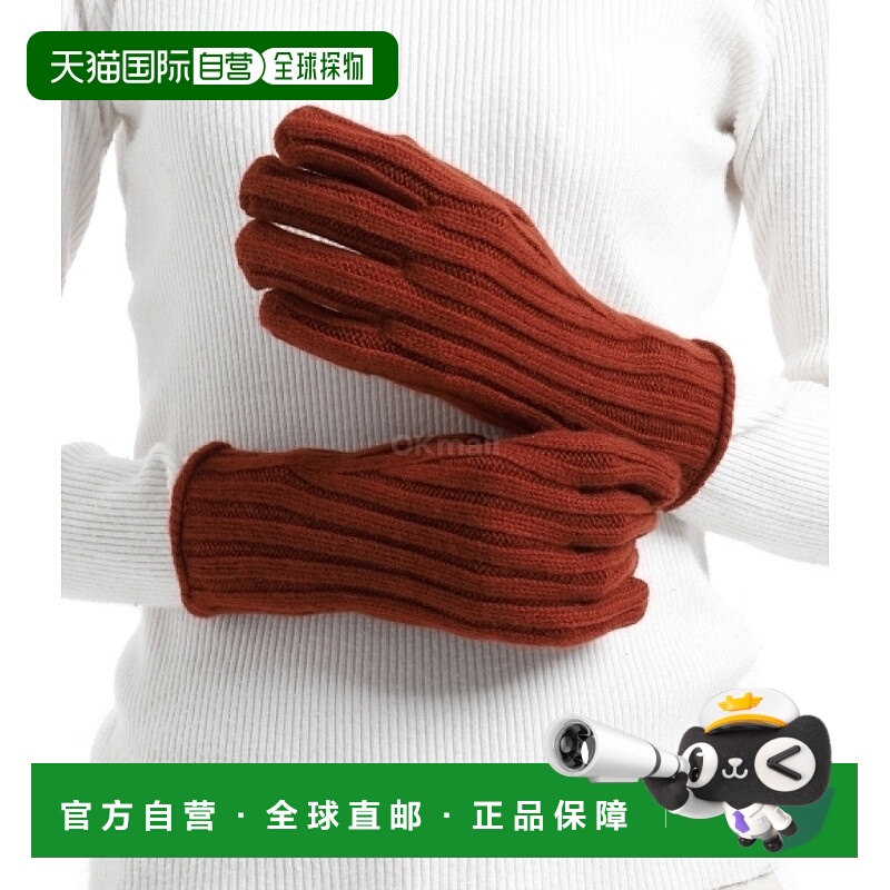 韩国直邮Margaret Howell 粗罗纹手套 - 哈里萨 (UNAC0532A24CER