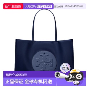 欧洲直邮tory burch 女士 单肩包汤丽柏琦托特包手提包