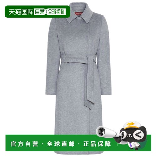 香港直邮MAX MARA STUDIO 女士外套 262601615260【付后1h可退】