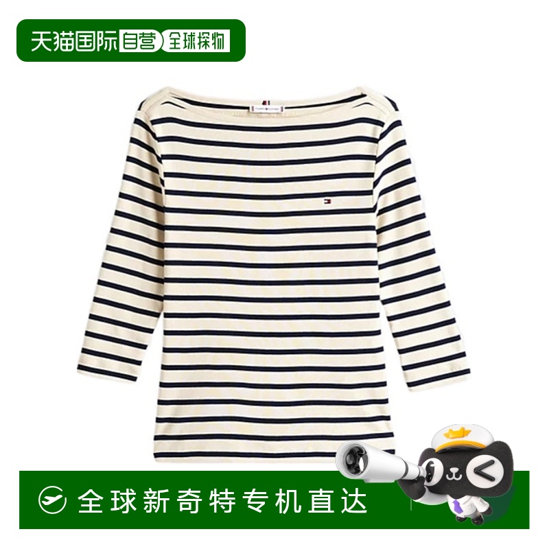 1小时内可退 香港直邮潮奢 Tommy Hilfiger 汤米 希尔费格 女士