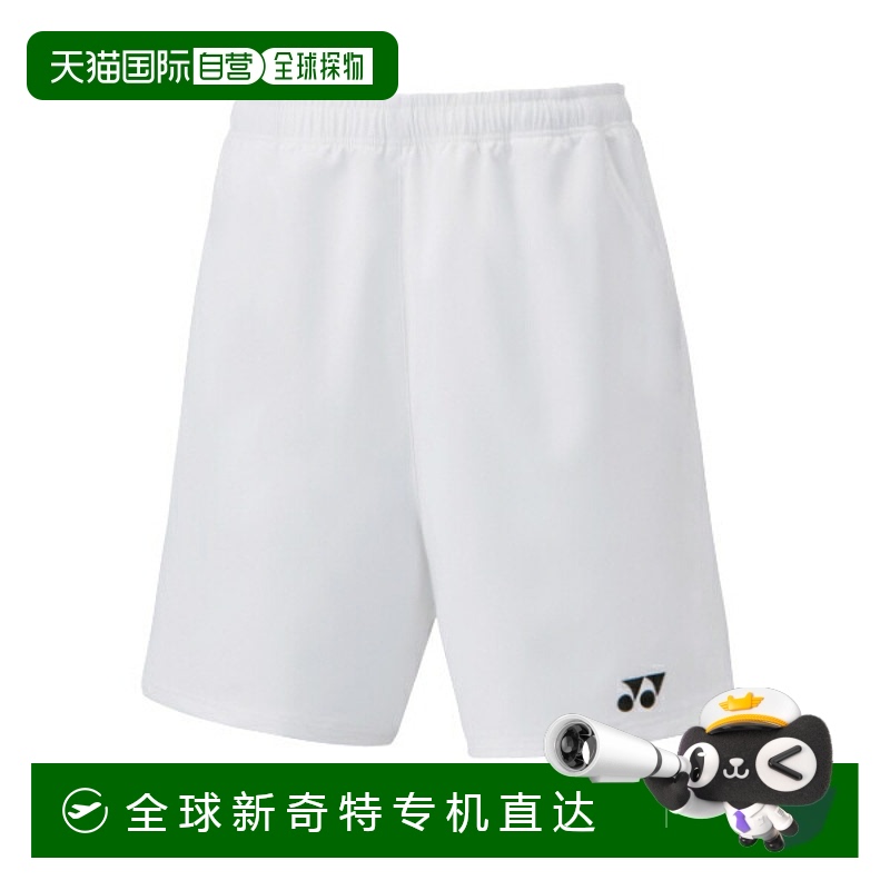 日本直邮Yonex 网球/羽毛球服（男式/中性） 短裤/男女 (15160)