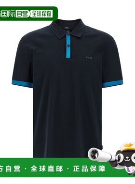 香港直邮潮奢 Hugo Boss 雨果博斯 男士 'H-Phillipson 200' Polo