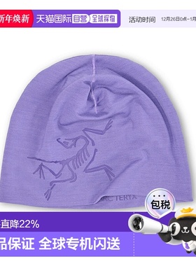 加拿大直邮 始祖鸟Satoro Merino Toque 轻量透气冬季徒步帽