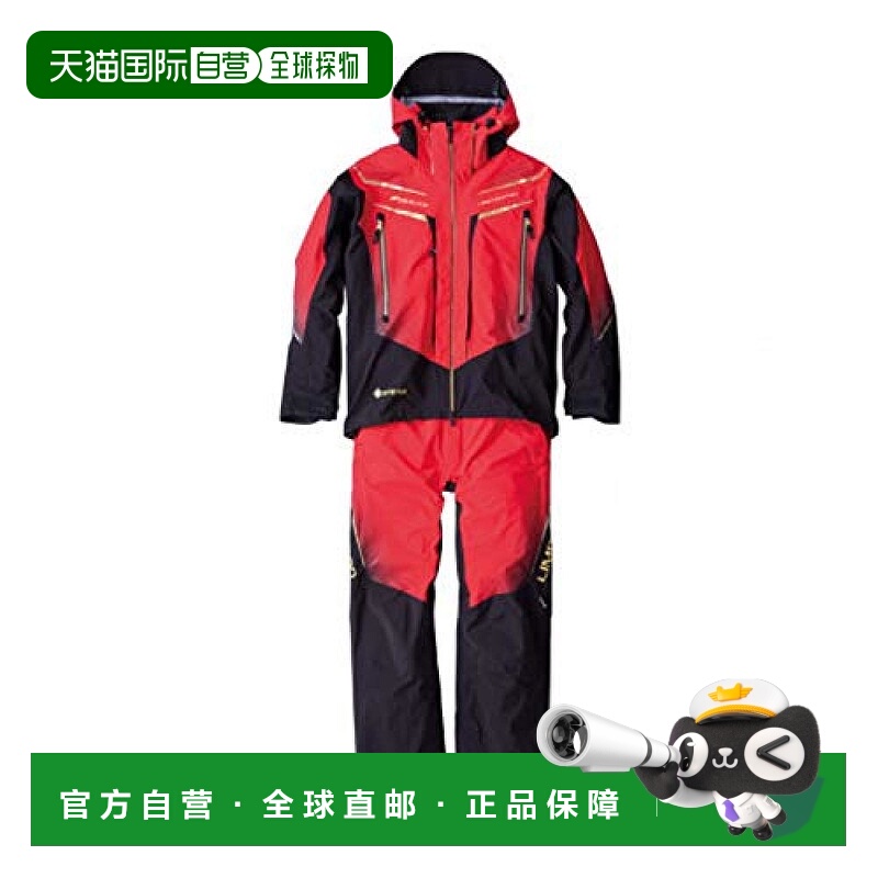 【日本直邮】NEXUS LIMITED PRO防水钓鱼套装黑色/红色2XL号RA-11