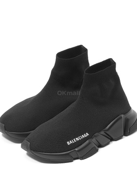 BALENCIAGA 587280 W2DB1 1013 运动鞋