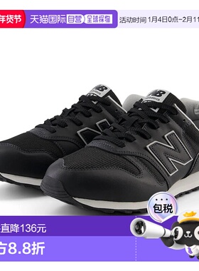 日本直邮New Balance 男士跑鞋脚宽：2E黑色ML373PK2