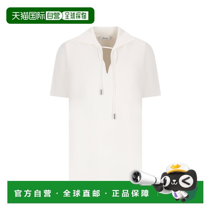 1h可退 香港直邮MaxMara 麦斯玛拉 女士 POLTAVA 上衣 2521366038,女装/女士精品,T恤,淘宝优惠券,粉丝福利购,淘宝优惠卷