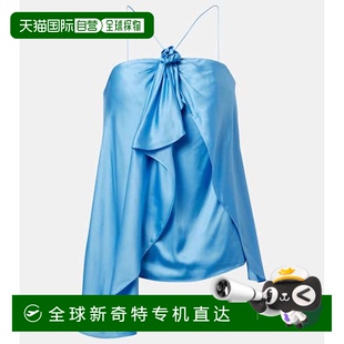 女士 1h可退 艾克妮 香港直邮Acne 荷叶边挂脖缎面上衣 Studios