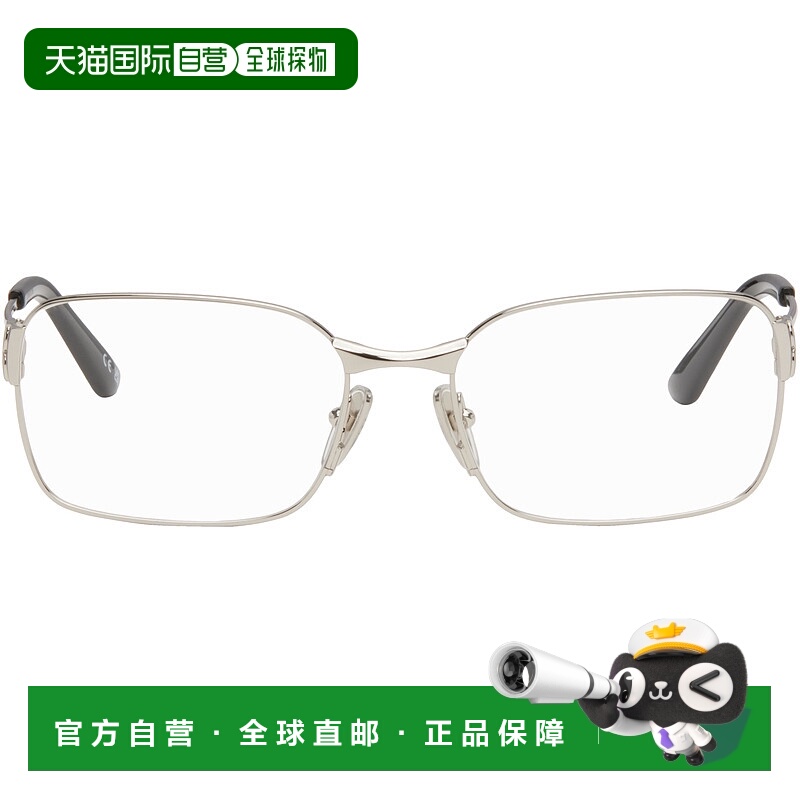 1h可退 香港直邮潮奢 Balenciaga 巴黎世家 女士 银色 Mercury Me