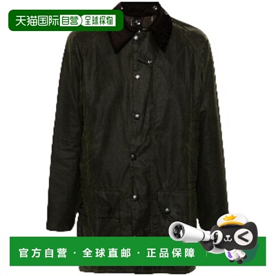 1h可退 香港直邮潮奢 barbour 巴伯尔 男士 BARBOUR BEAUFORT® 蜡