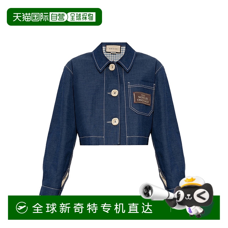 1h可退 香港直邮潮奢 Gucci 古驰 女士 翻领牛仔外套 728270XDB93