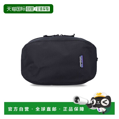 香港直邮潮奢 Patagonia 巴塔哥尼亚 男士 HOLE 6L 黑色立体包袋
