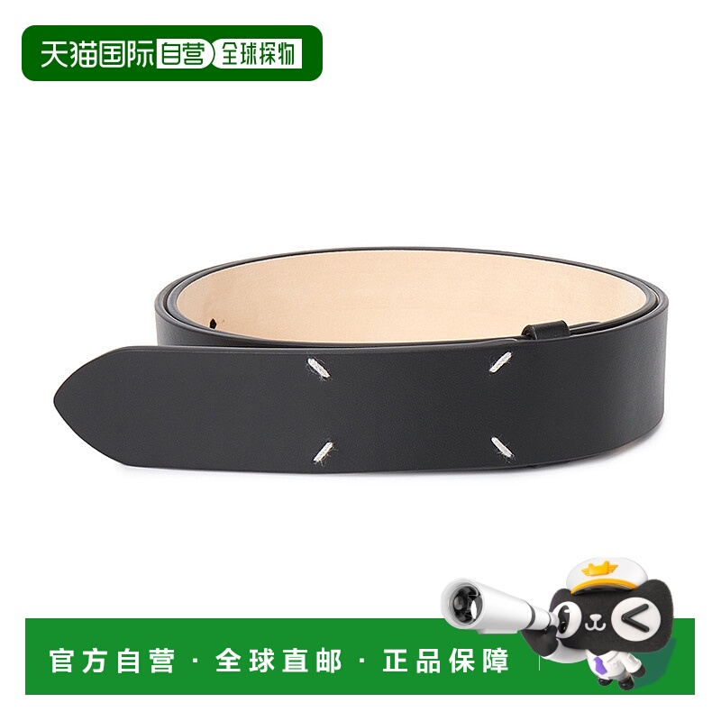 1h可退 韩国直邮maison margiela 男士 腰带