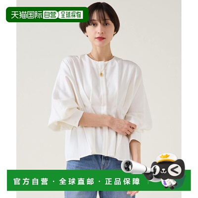 1h可退 日本直邮martinique 女士宽松Tencel棉质半袖衬衫 宽摆褶