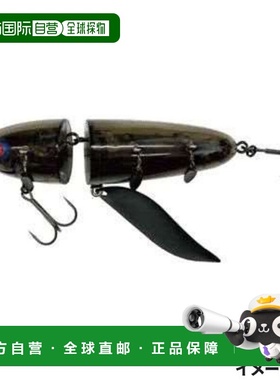 日本直邮Hide Up 钓鱼用品 Notanota Ver.CL #85 Black Smoke