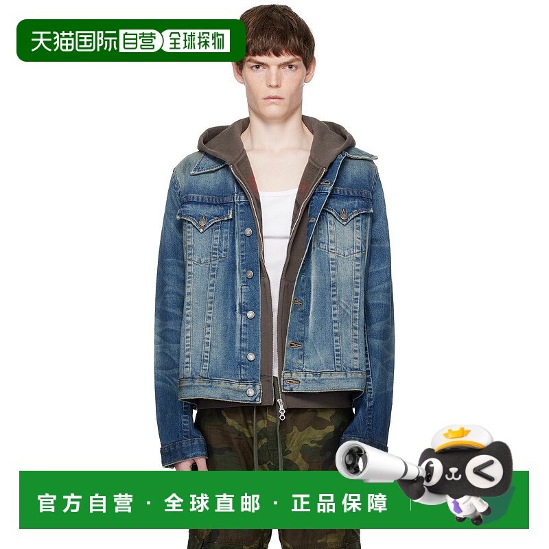 1h可退 香港直邮Tom Ford 汤姆 福特 男士 蓝色 Johnny Twisted