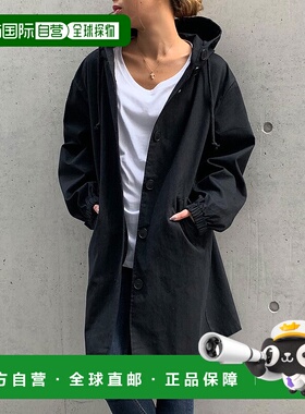 日本直邮JUNOAH 连帽长款夹克外套 [AM5609EW00792]