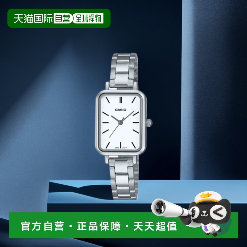 韩国直邮CASIO 卡西欧手表LTP-V009D-7EUDFSILVER