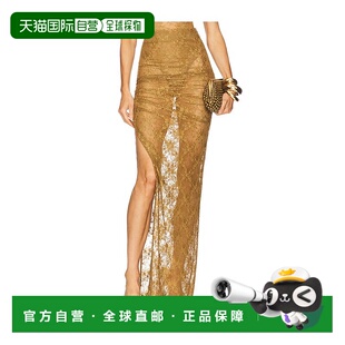 PERRY ALEX 女士 Column S0196P 1h可退 褶裥半身裙 香港直邮潮奢