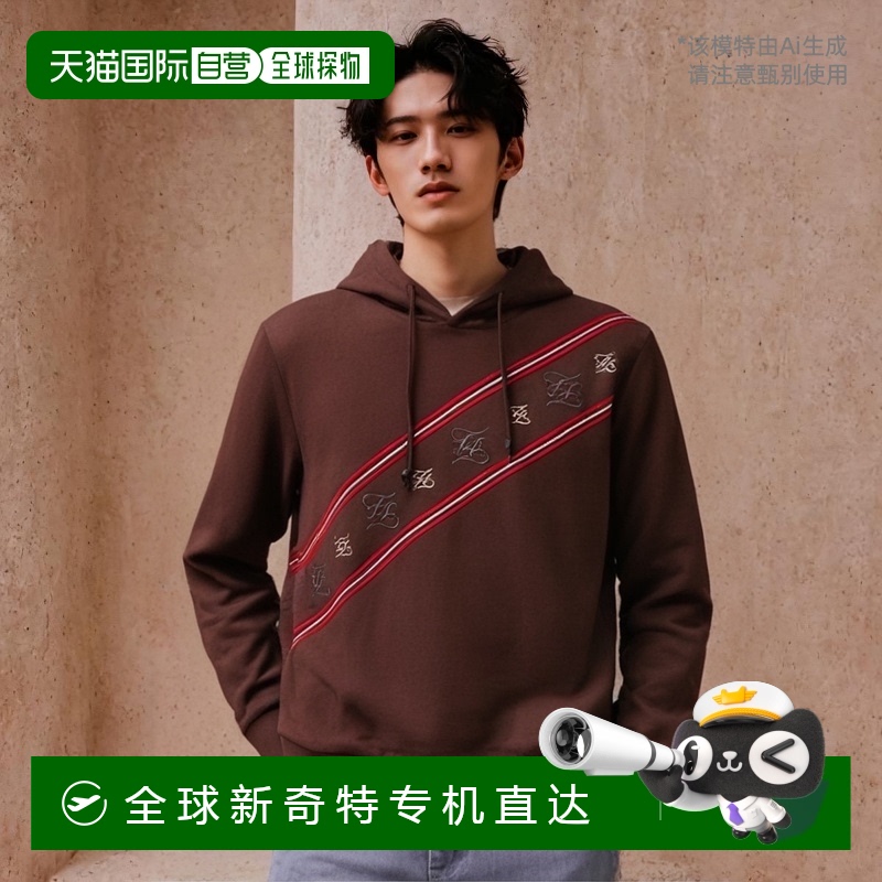 香港直邮FENDI 男士针织毛衣 FAF534AAY919L519L5