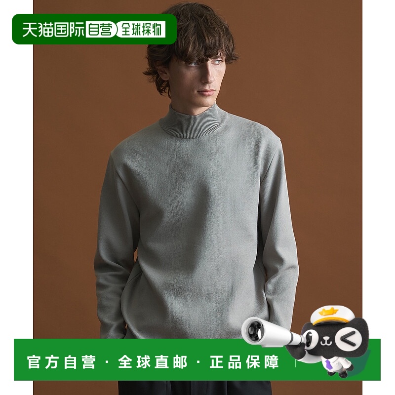 1h可退 日本直邮PUBLIC TOKYO 男装 宽松高领针织衫 洗可不易起球
