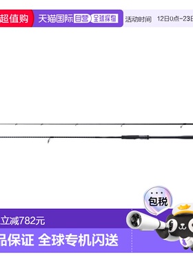 日本直邮Shimano Seabass Rod 25 Dialuna ZM (Zoom) S96-106M [5
